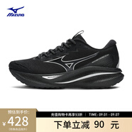 美津濃（MIZUNO）ASTRO PLUS運動(dòng)跑步鞋子男女夏季透氣厚底緩震回彈專(zhuān)業(yè)體考慢跑鞋 01/黑/銀 41 (265mm)
