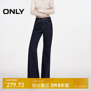 ONLY 2024秋季新款時尚小個子高腰顯瘦喇叭褲牛仔褲女|124332055