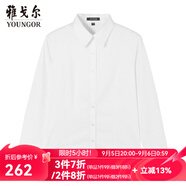 雅戈?duì)枺╕OUNGOR）長(zhǎng)袖襯衫女素色DP免燙襯衫純棉面料舒適抗皺平整易打理 GLDP10171BFF白色 37