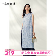 飛鳥和新酒無袖連衣裙女2025夏季新款新中式國風(fēng)印花顯瘦背心裙 滿幅圖案霧霾藍(lán)HPH01 M
