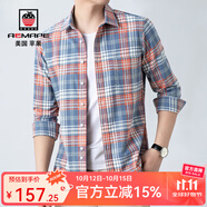 AEMAPE襯衫男士2025春秋季新款純棉免燙上衣服休閑格子襯衣長袖外套男裝 紅色 39  建議120-135斤