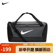 耐克NIKE男女通款斜挎包 BRSLA S DUFF 休閑包DM3976-068黑/灰 均碼