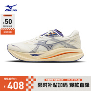 美津濃（MIZUNO）男女運(yùn)動(dòng)跑鞋 厚底軟彈增高 休閑跑步鞋【PI PLUS】