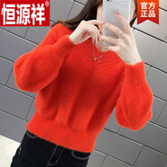 恒源祥水貂絨短款小毛衣冬款 女女年新款加厚針織打底衫女秋冬寬松V領(lǐng)上 桔紅色 2XL