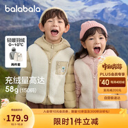 巴拉巴拉童裝兒童羽絨服兩件套男童女童套裝2024冬裝連帽外套208424107237