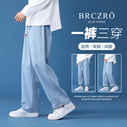北徹（BRCZRO）秋冬季休閑牛仔褲男女士情侶款直筒寬松修身加絨九分褲闊腿長(cháng)褲子 【春秋透氣款】淺藍 XL 【建議145-160斤】
