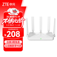 中興（ZTE）巡天BE5100無(wú)線(xiàn)家用wifi7路由器 自研10核芯片 千兆雙頻5顆信號(hào)放大器穿墻王游戲加速