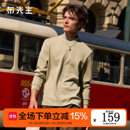 布先生熱膽小高領(lǐng)加厚長(zhǎng)袖打底白色T恤男春秋純色打底衫上衣KT01878 【小高領(lǐng)】芥末綠 S /165