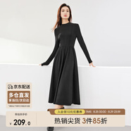 尚都比拉秋冬復古氣質(zhì)女神范打底針織連衣裙中長(cháng)款顯瘦a字裙 黑色 M 