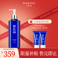 雪肌精SEKKISEI 經(jīng)典型大容量化妝水500ml 爽膚水保濕提亮清透送人禮物