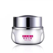 麗一汀店白里透紅早晚霜袪黃褐斑老年斑淡化色斑套裝 美容日霜(拆套裝發(fā)貨無(wú)包裝盒)