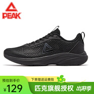 匹克運動(dòng)鞋男 跑鞋網(wǎng)面春夏新品透氣休閑鞋輕便黑色男士跑步鞋子 030全黑 40