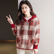 羅蒙百搭毛呢小外套女2025秋冬季大碼胖妹氣質(zhì)寬松保暖開(kāi)衫外穿女裝 紅色 【掌柜】 XL 【120-140斤】