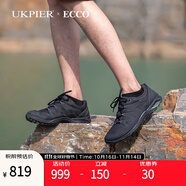 ECCO愛(ài)步男鞋運(yùn)動(dòng)鞋 舒適防水透氣網(wǎng)面休閑鞋跑步鞋 825784海外直郵 51707 42