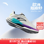 安踏（ANTA）C37 5代丨跑步鞋男鞋軟底舒適男回彈慢跑鞋運(yùn)動鞋子 象牙白/黑-6 8 （男41）