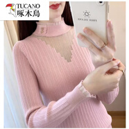 啄木鳥(niǎo)羊·毛蕾絲半高領(lǐng)毛衣打底衫女秋冬加厚網(wǎng)紗拼接百搭針織衫上衣女 粉色 S 建議90-100斤