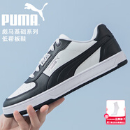 彪馬（PUMA）男鞋女鞋 2025秋季新款低幫板鞋耐磨運動(dòng)鞋透氣休閑鞋撞色滑板鞋 Puma Caven 2.0 Lux 黑色-銀色 36