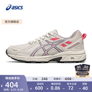 亞瑟士ASICS跑步鞋女鞋減震耐磨運動鞋 GEL-VENTURE 6 透氣越野跑鞋 灰色/粉色 36