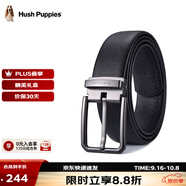暇步士（Hush Puppies）【禮盒裝】皮帶男士頭層牛皮針扣腰帶新款褲腰帶送男友禮物送老公 高級(jí)黑HD-2011024W-572 110cm