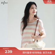 伊芙麗（eifini）伊芙麗竹節(jié)麻輕薄百搭撞色條紋罩衫針織衫上衣女2025夏季新款 粉色 S 80-110斤
