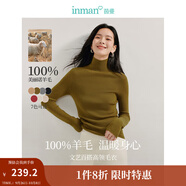 茵曼（INMAN）無縫一體100羊毛衫2025春秋女裝新款打底針織毛衣上衣 黛綠色-高領(lǐng)-W18438115 S