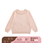 幼悠女童韓風(fēng)優(yōu)雅小公主花邊領(lǐng)毛衣打底衫春季甜美翻領(lǐng)休閑上衣潮 淺粉 80   cm