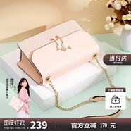 紐芝蘭（NUCELLE）包包女款2025年輕奢侈女生單肩斜挎包生日情人節(jié)禮物送女友老婆