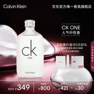 卡爾文克雷恩（Calvin Klein）ck one香水卡雷優(yōu)中性淡香水女200ml 教師節禮物生日送男女友老婆