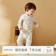 乖奇熊男女寶寶長(cháng)袖長(cháng)褲內衣套裝春秋冬季嬰兒童睡衣服家居空調服兩件套