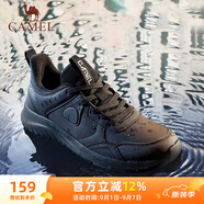 駱駝（CAMEL）男鞋戶(hù)外防潑水輕量緩震慢跑步運動(dòng)鞋子  A13230L4855 黑色 41