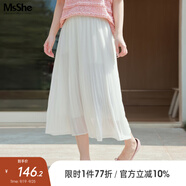慕姍詩怡（MsShe）【顯瘦百褶A字松緊腰長款雪紡半身裙】大碼女裝2025夏裝胖mm 純白色現(xiàn)貨 3XL