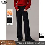 衣香麗影黑色牛仔褲女新款寬松流行直筒褲子 黑色 XL