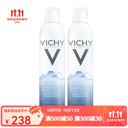 VICHY薇姿 礦物賦能溫泉水噴霧潤泉舒緩噴霧 兩瓶 300ml
