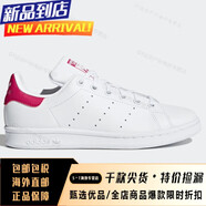 阿迪達(dá)斯三葉草StanSmith 女子新款史密斯板鞋 F34304海外直郵 B32703專柜現(xiàn)貨支持鑒定 36.5