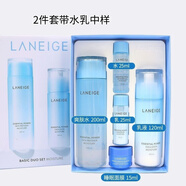 蘭芝（LANEIGE）水乳套裝套盒輕盈透潤保濕乳爽膚水補(bǔ)水保濕透潤護(hù)膚品 蘭芝水乳兩件套【清爽型】