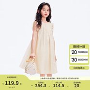 巴拉巴拉女童無袖連衣裙2024夏季網(wǎng)紗拼接甜美全棉蕾絲裙子潮208224111037