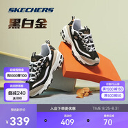 斯凱奇黑白金|男鞋夏季經(jīng)典熊貓鞋增高透氣時(shí)尚校園復(fù)古老爹鞋七夕禮物