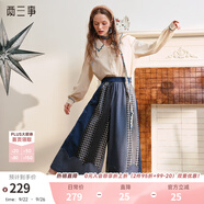 兩三事晚風(fēng)正好 2025春季新款時(shí)尚格子拼布高腰闊腿褲休閑褲女 藍(lán)色格子-y M