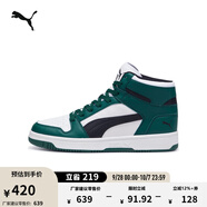 彪馬（PUMA）經(jīng)典復(fù)古籃球風(fēng)熊貓配色中幫板鞋男女REBOUND MID369573 深綠色-黑色-白-49 43