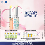 蝶翠詩(shī)橄欖護唇膏1.5g +植物香氛護唇膏（薄荷味）1.5g 保濕滋潤溫和