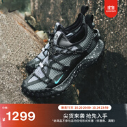耐克男子戶(hù)外耐磨運(yùn)動(dòng)鞋秋官方NIKE ACG MOUNTAIN FLY LOW IB7328 002暗灰/黑/暗灰/煙灰藍(lán)/狼灰 36.5