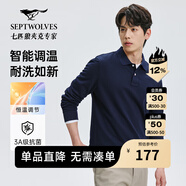 七匹狼【涼風POLO衫】短袖t恤男涼感抗菌夏季男士T恤上衣通勤百搭男裝 101(藏青)1D1F50605888-長袖 2XL 180/96A