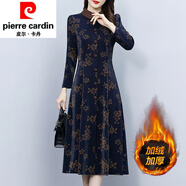 皮爾卡丹（pierre cardin）加絨加厚打底連衣裙2025女春秋季感冬天配大衣的裙子針織 藍色(加絨加厚) 2XL (125-134斤)