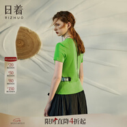 日著RIZHUO【商場(chǎng)同款】短袖衫印花T恤2024夏季新款圓領(lǐng)正肩夏衣 尋綠 L