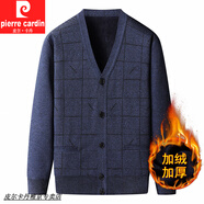 皮爾卡丹（pierre cardin）中老年男士秋冬季V領(lǐng)扣子開(kāi)衫爸爸裝針織衫加絨毛衣?tīng)敔敱Ｅ弦?L08格子藍色 加絨 2XL 建議140-160斤