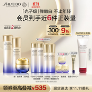 資生堂第二代悅薇滋潤水乳+膠原炮面霜抗皺緊致護(hù)膚品生日禮物
