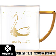 TOMIC特美刻情侶馬克杯歐式描金陶瓷對杯創(chuàng)意咖啡杯 Dior-白天鵝 301-400ml