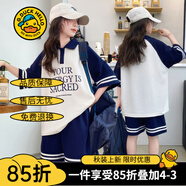G.DUCKKIDS童裝女童套裝夏季2024新款中大童女孩夏裝扎染純棉短袖T恤半身裙 藏青7108款 170 建議身高160-170cm年齡14-15歲