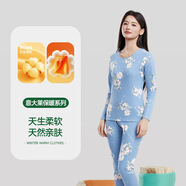 意大萊（yidalai）媽媽秋衣秋褲套裝純棉中老年人女士圓領(lǐng)保暖內衣薄款全棉線(xiàn)衣線(xiàn)褲 5709水蘭 L