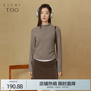 愛居兔秋季新款假兩件拼色設(shè)計(jì)修身時(shí)尚打底衫長(zhǎng)袖針織衫ENZCJ3P002A 中咖鑲拼02 M 160/84A